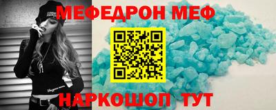 героин Волгодонск