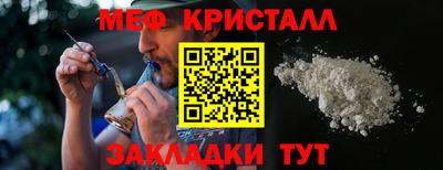 гашишное масло Волжский