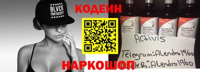 гидропоника Волжск