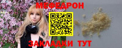 гашишное масло Волжский