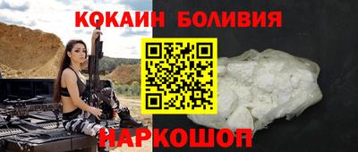 гидропоника Волжск