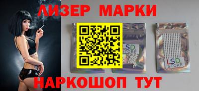 гидропоника Волжск