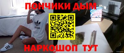 гидропоника Волжск
