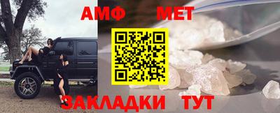 гашишное масло Волжский