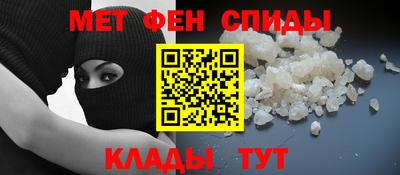 героин Волгодонск