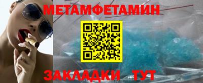 героин Волгодонск
