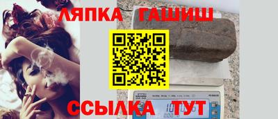 героин Волгодонск