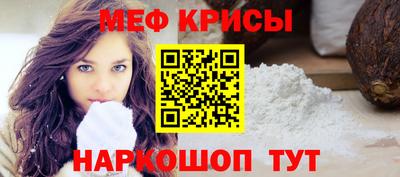 гидропоника Волжск