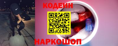 гашишное масло Волжский