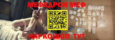 гашишное масло Волжский