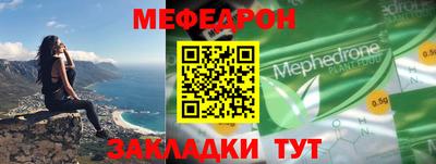гидропоника Волжск